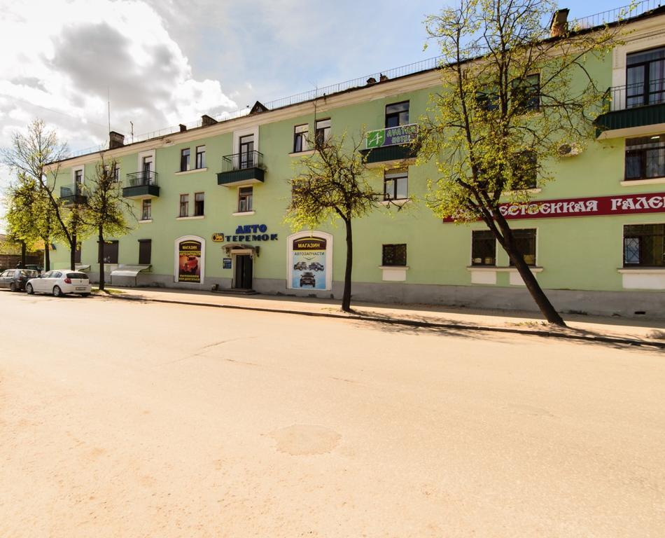 Avatar Hotel Pskov Exterior photo